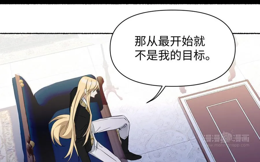 第279页