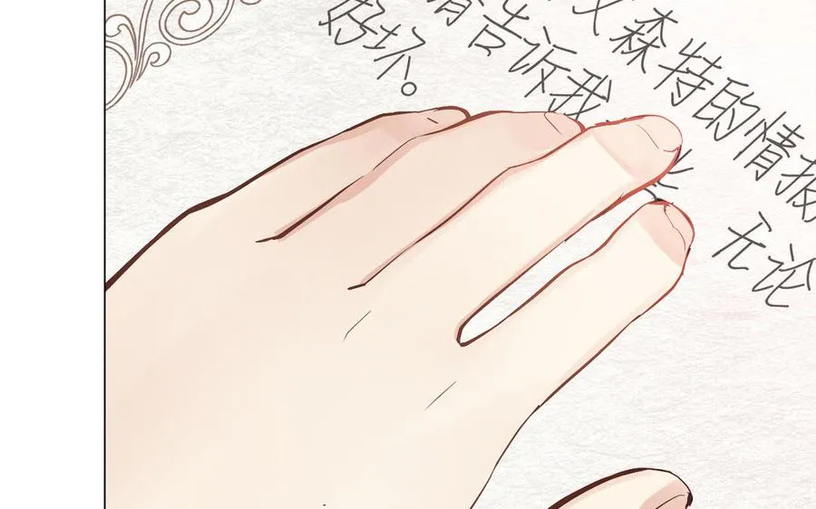 第441页