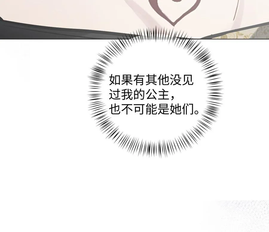 第363页