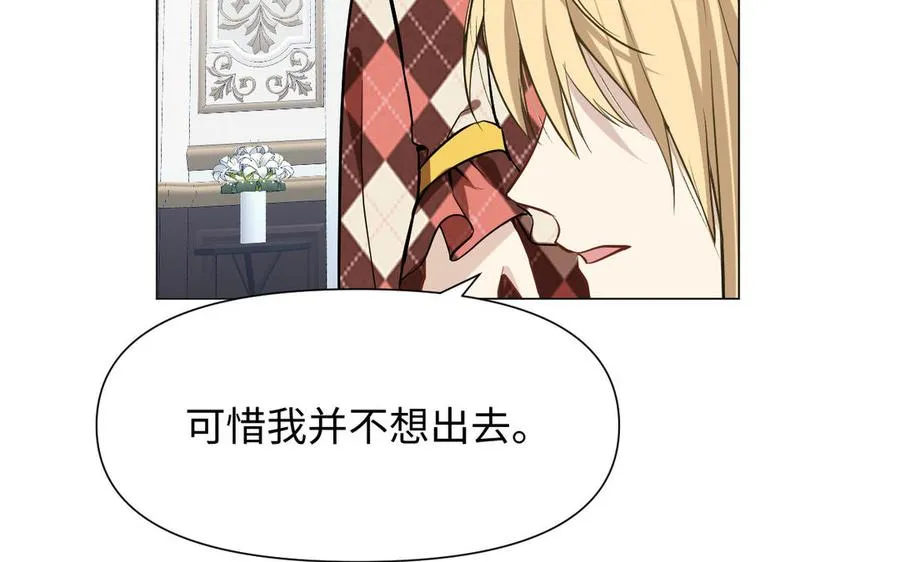 第231页