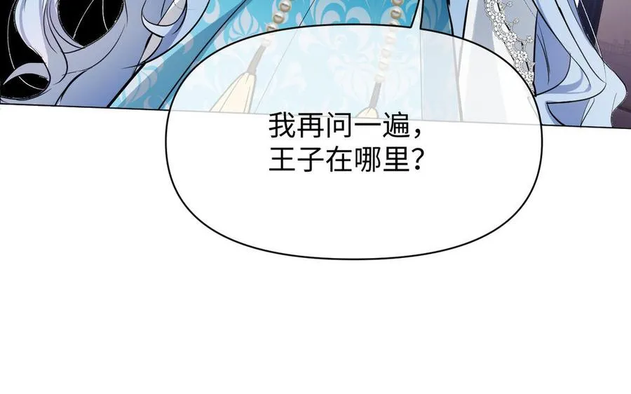 第333页