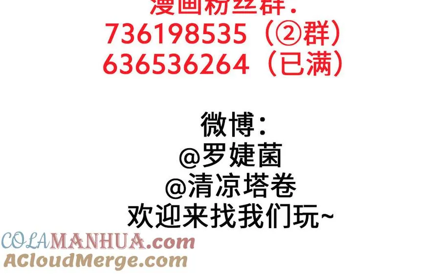 第360页