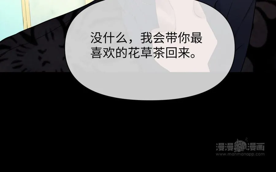 第219页