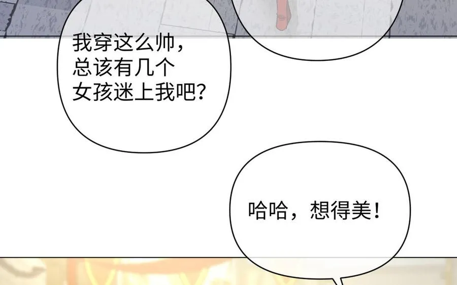 第258页
