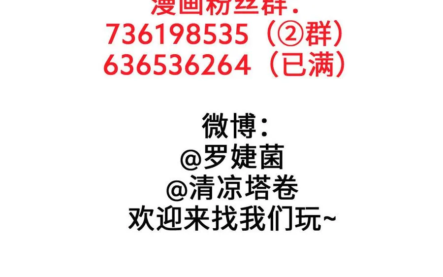 第393页
