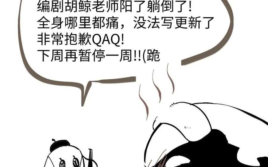 第399页