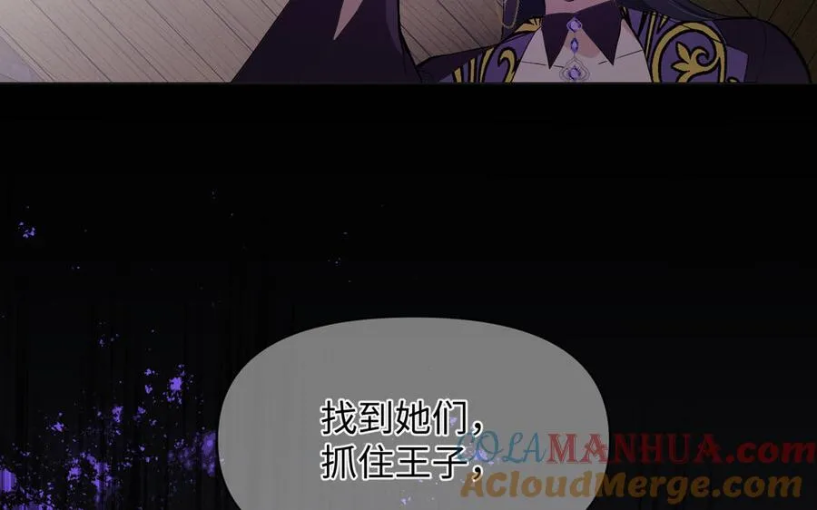第360页