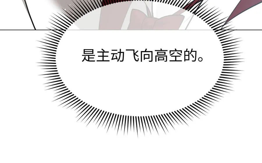 第261页