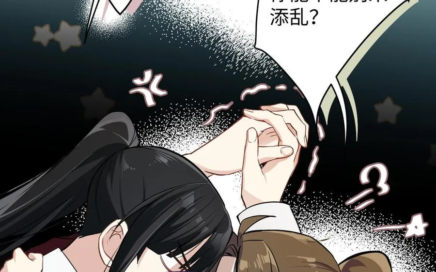 第198页
