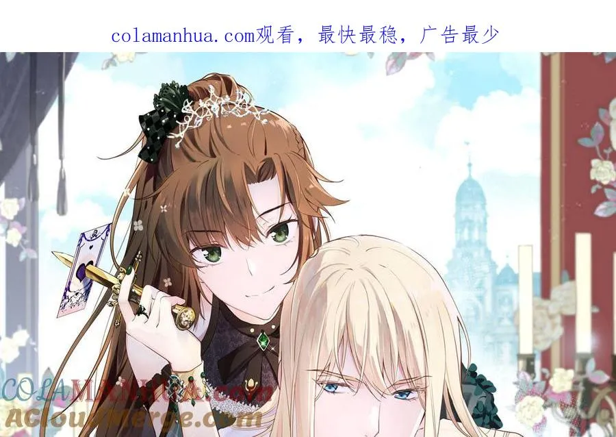 第0页