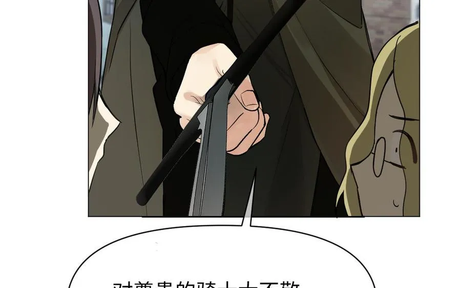 第387页