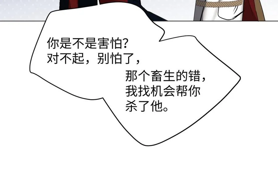 第423页