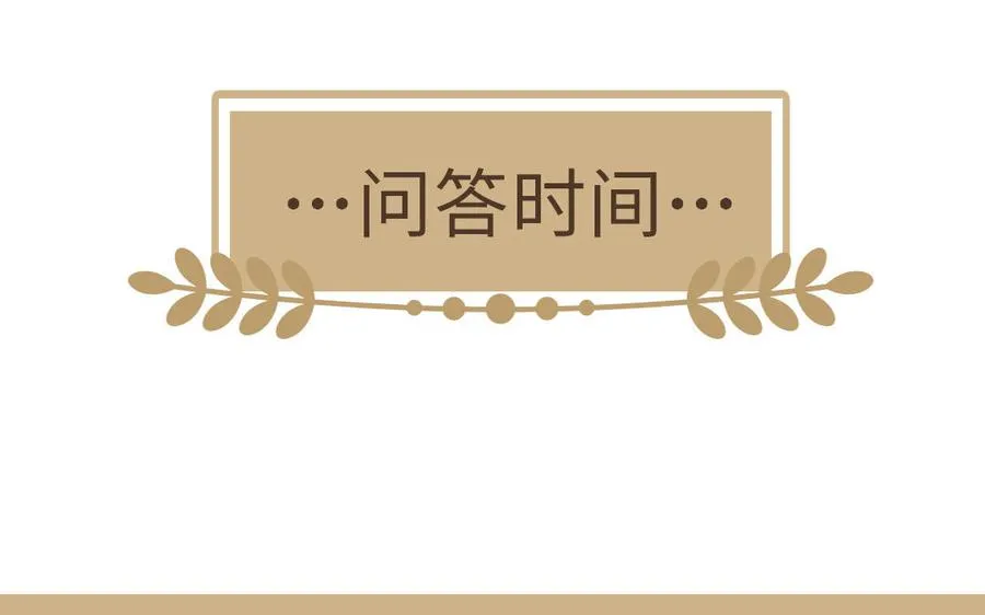 第498页