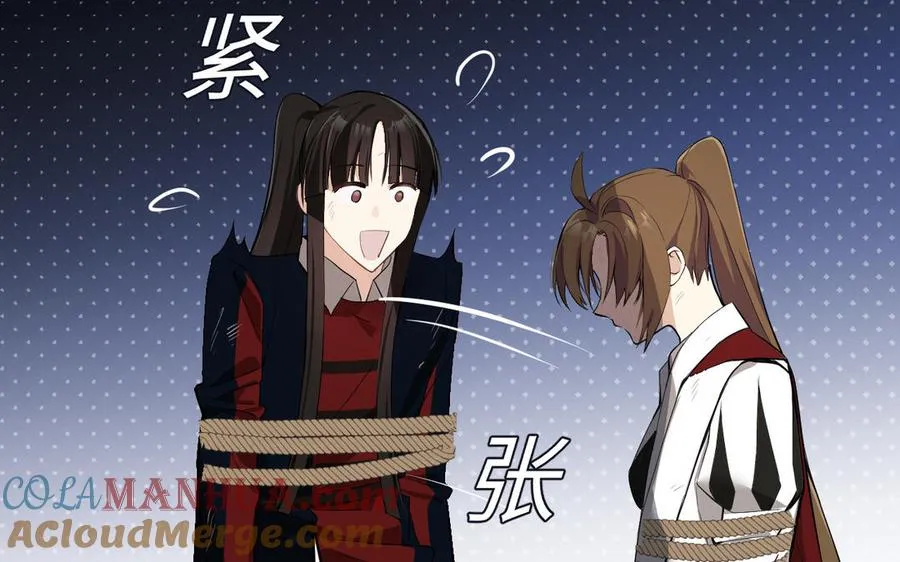第420页