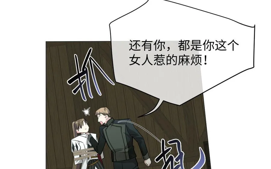 第258页