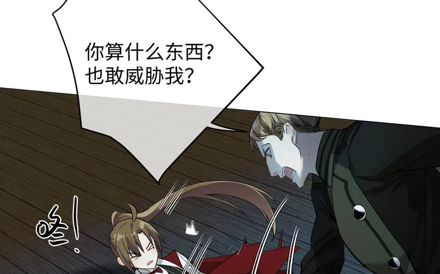 第273页