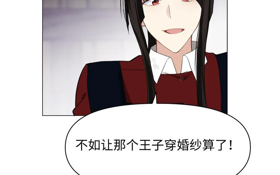 第351页