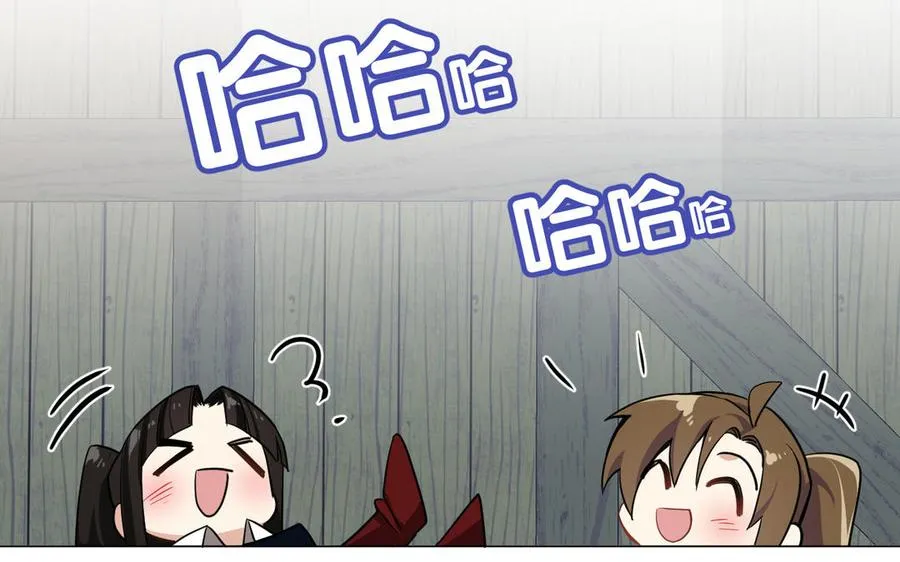 第366页