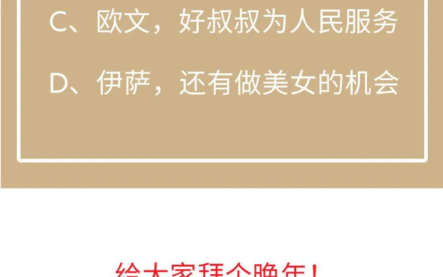 第447页