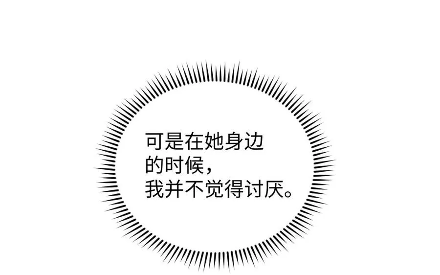 第306页