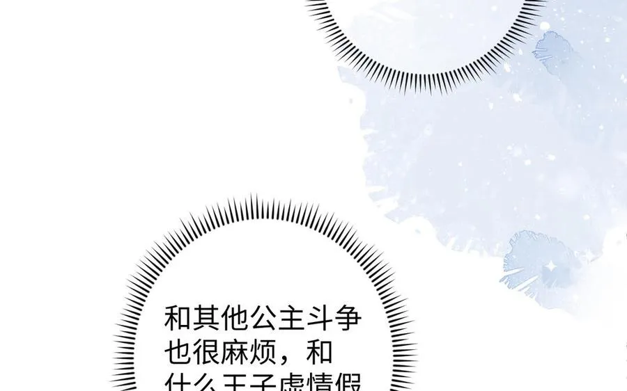 第294页