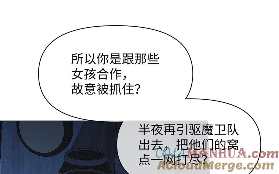 第252页
