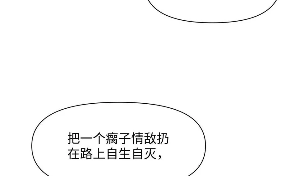 第291页