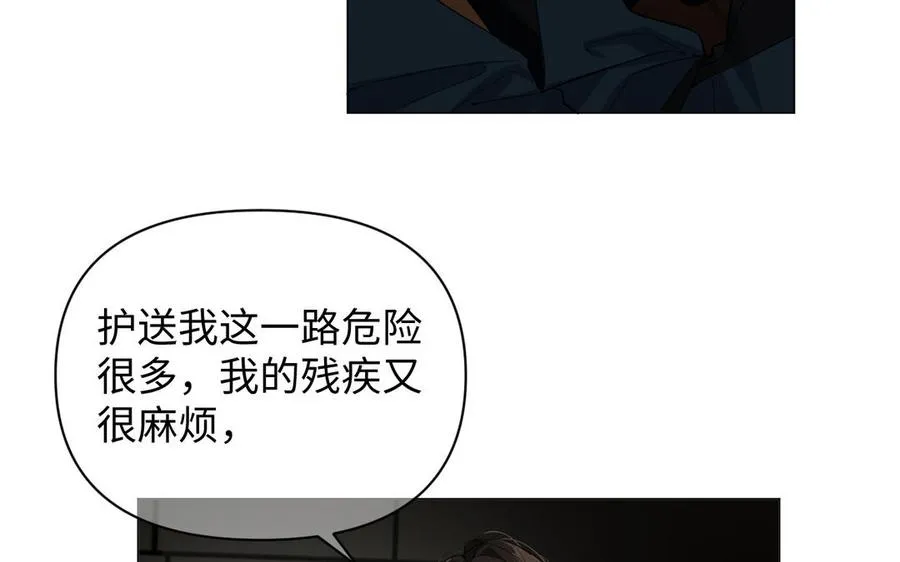 第282页