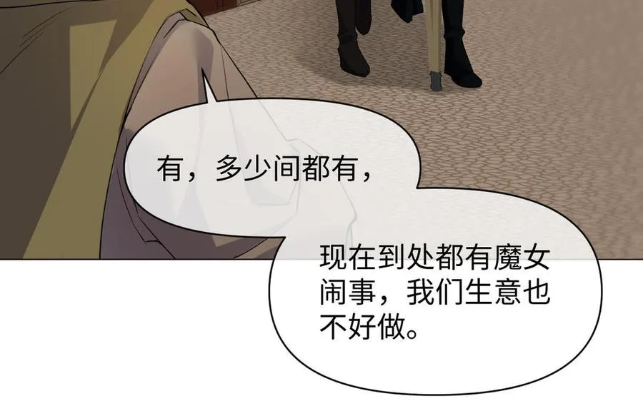 第231页