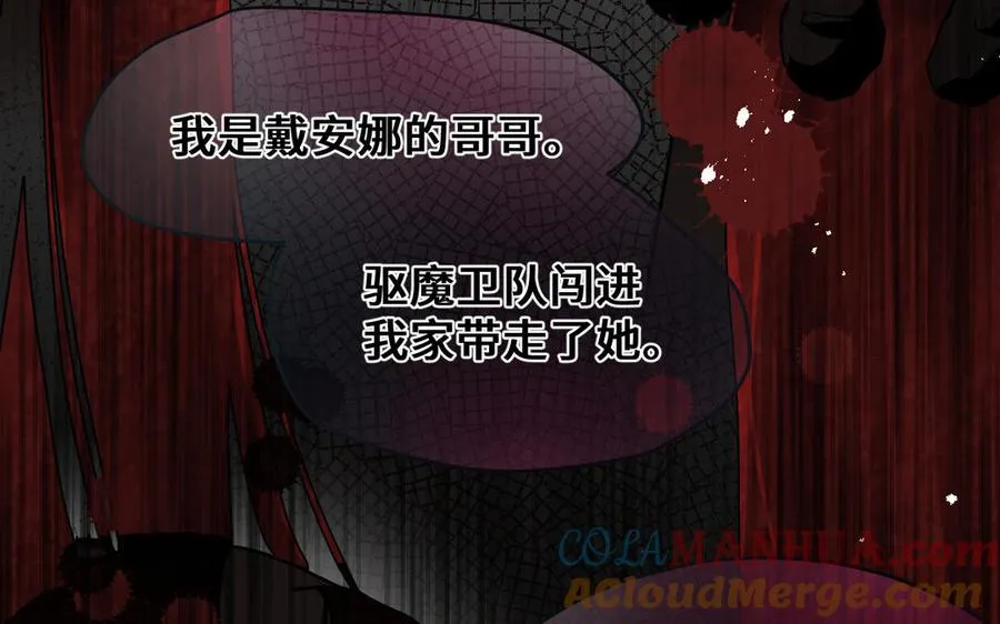 第288页