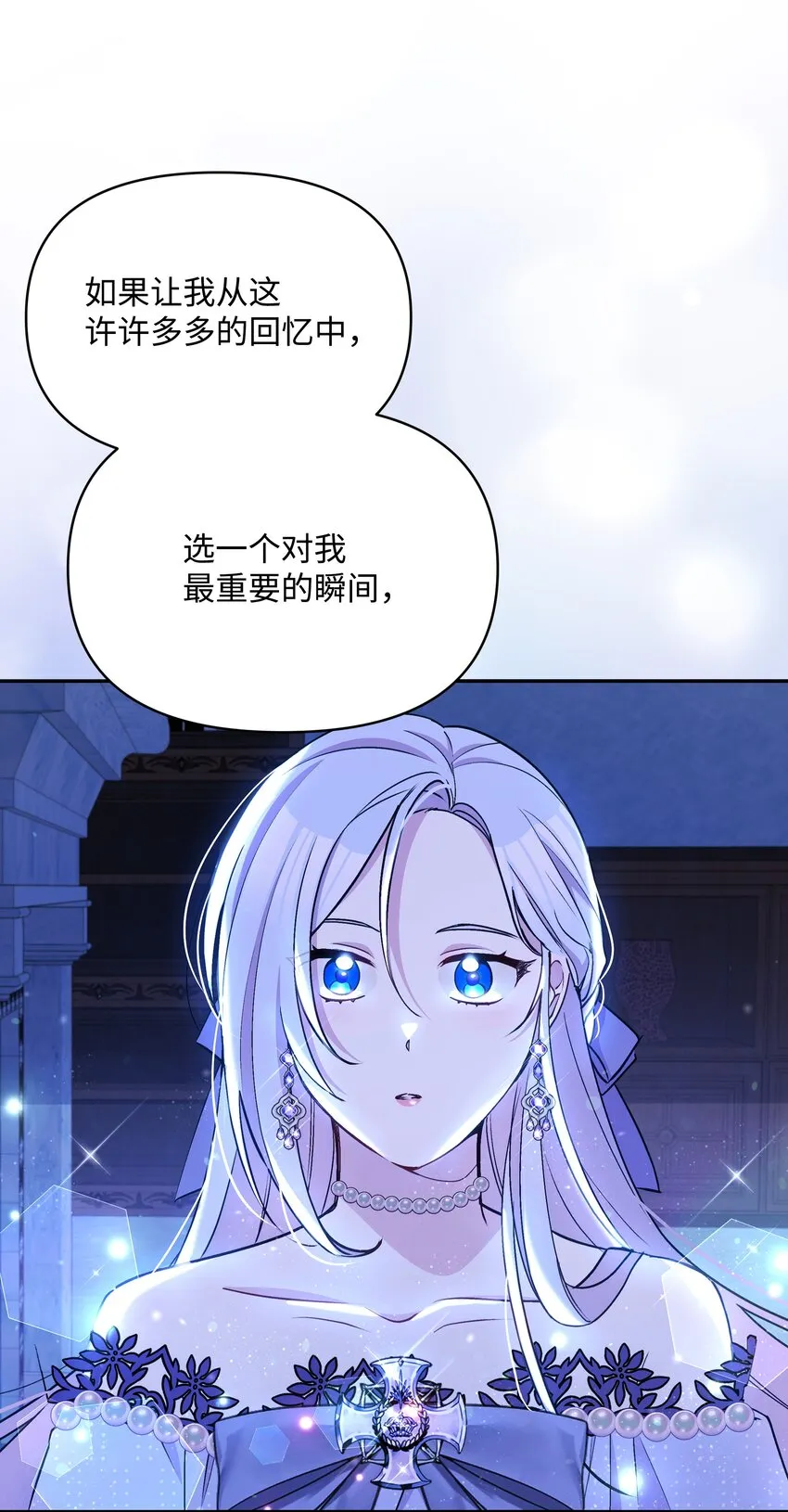 第207页