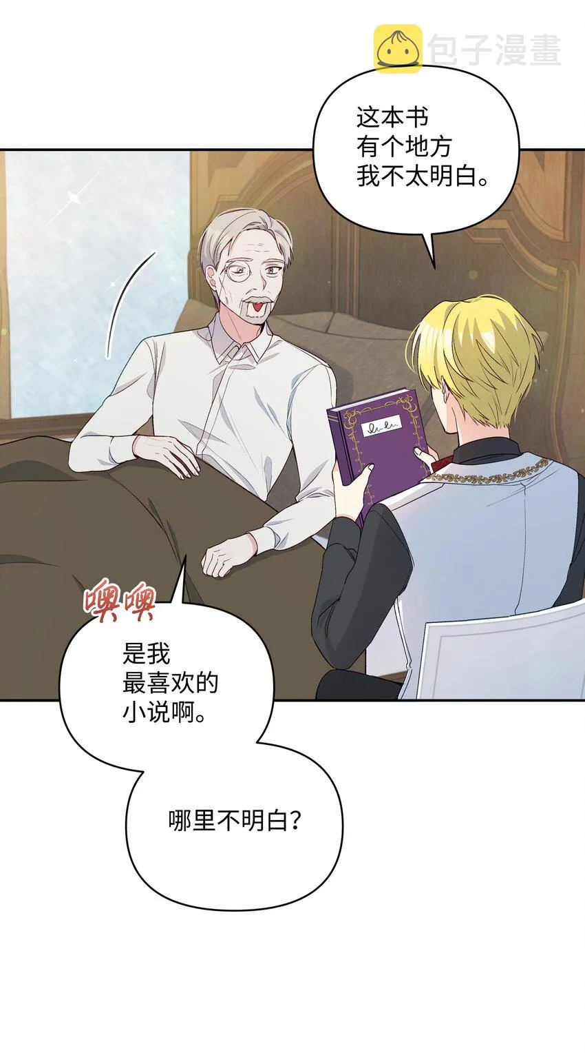 第114页