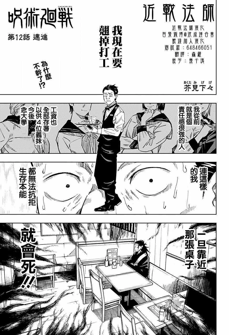 第0页