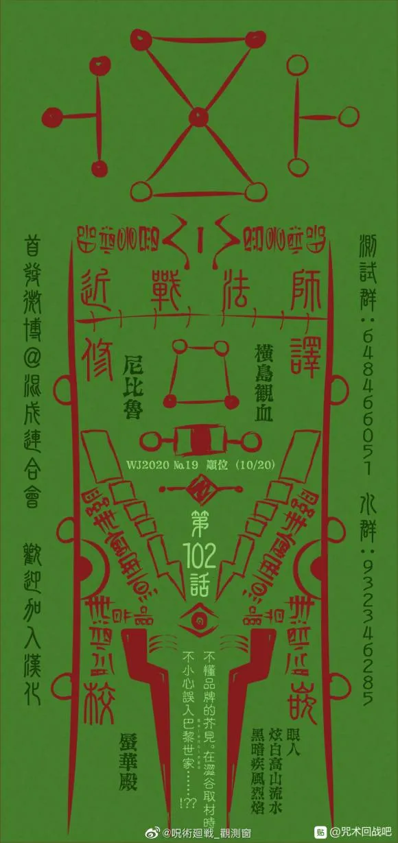 第63页
