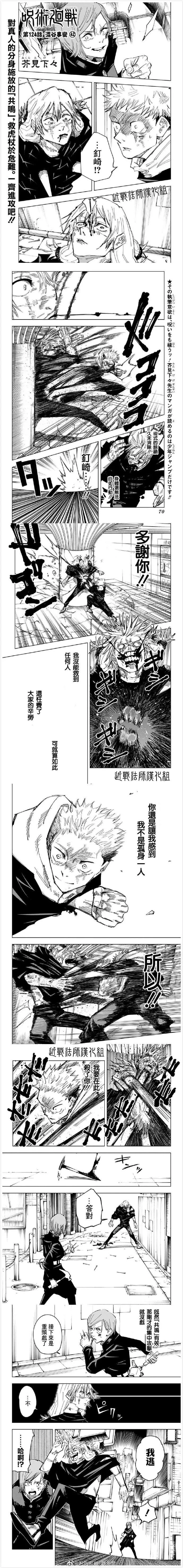第0页