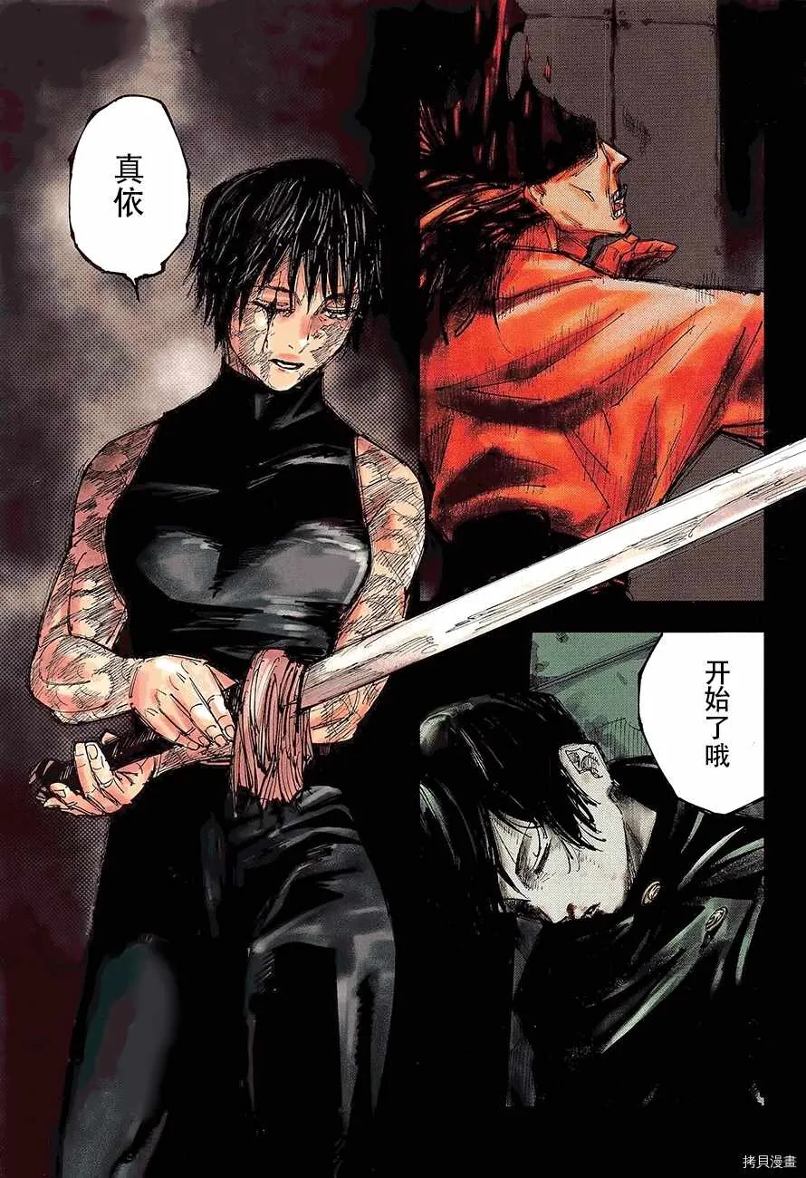 第0页