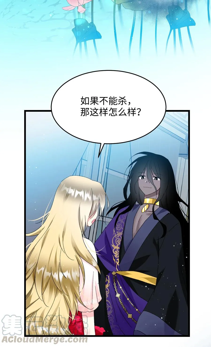 第189页