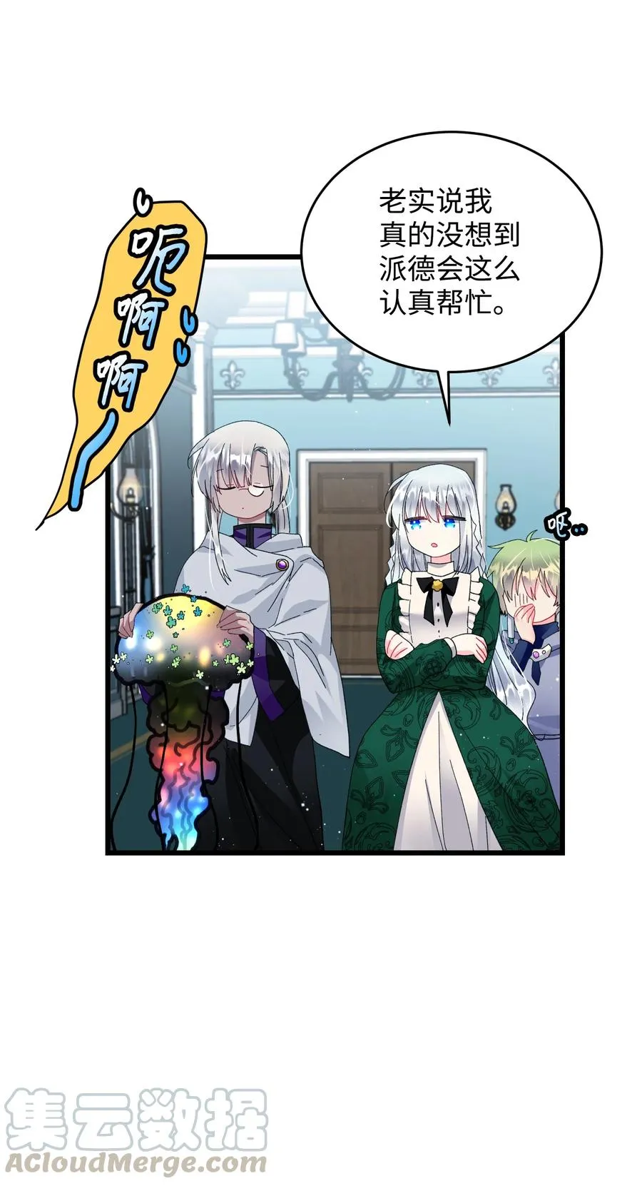 第108页