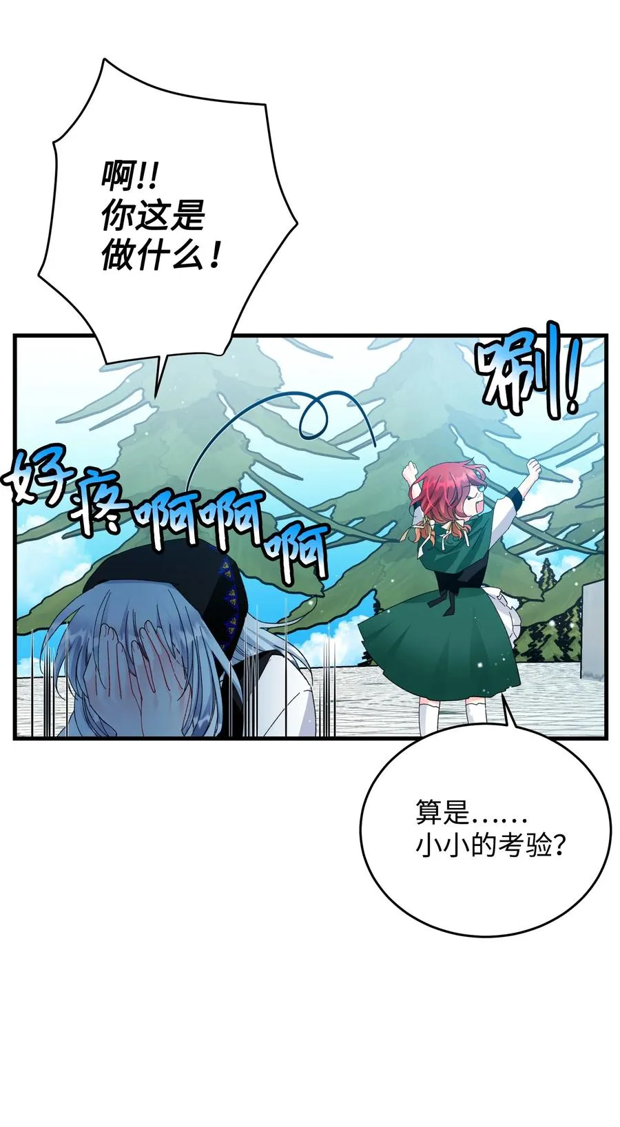 第177页