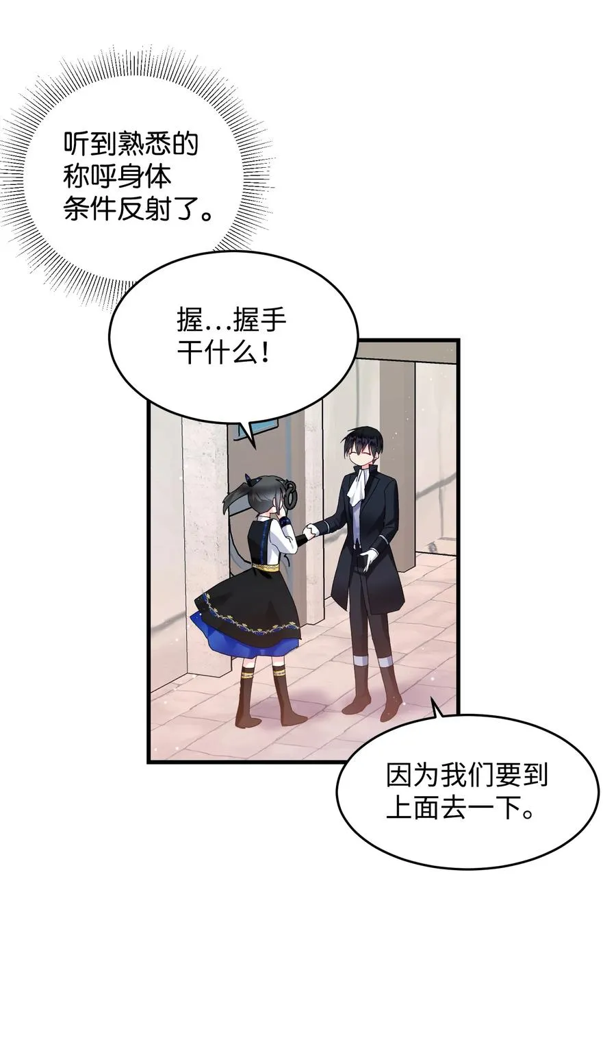 第177页