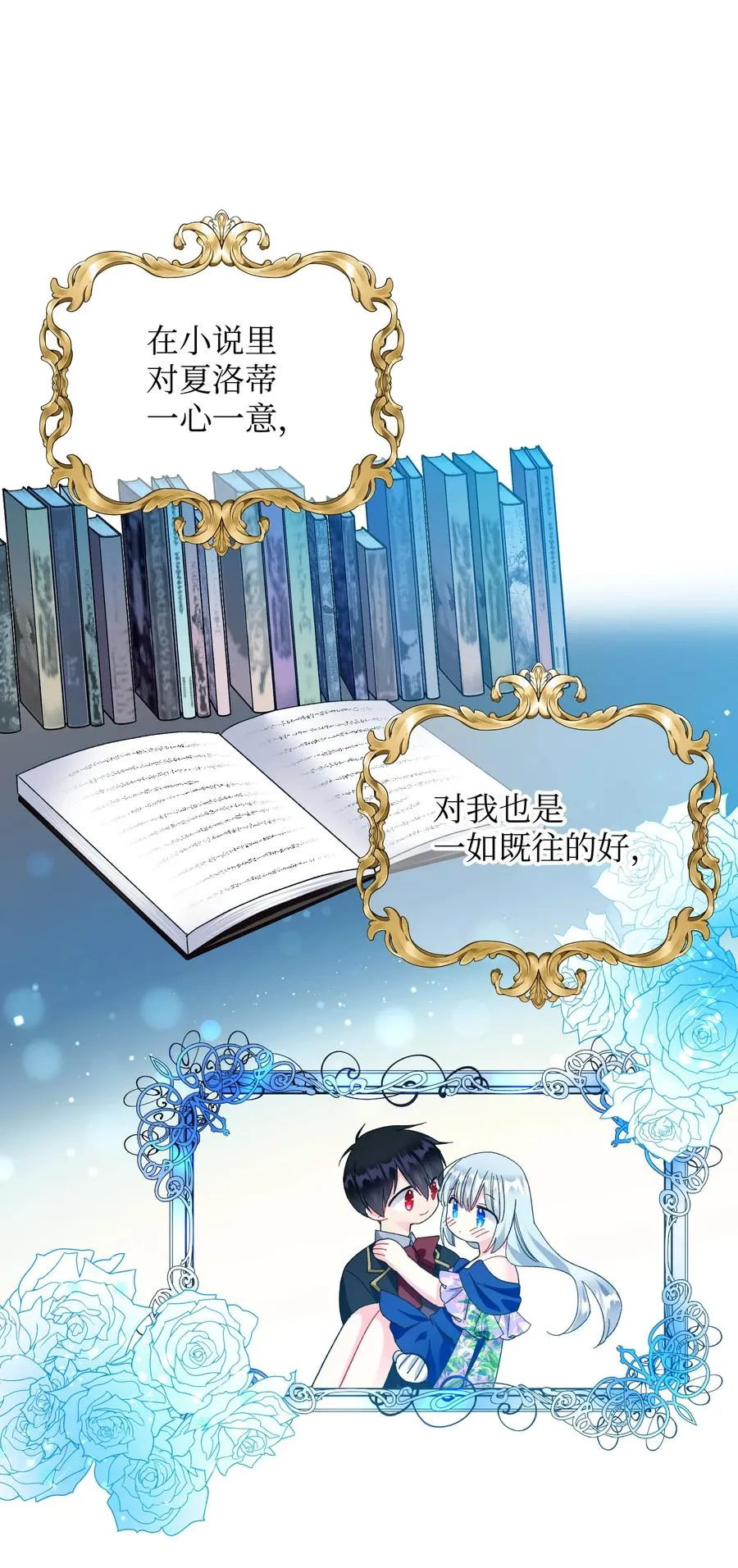 第147页