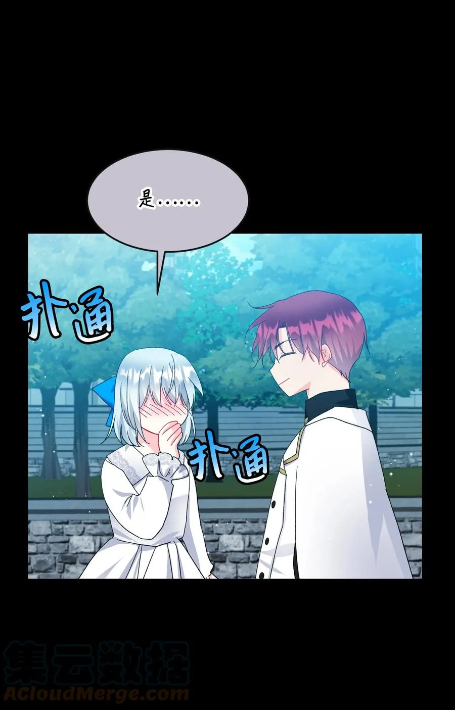 第135页