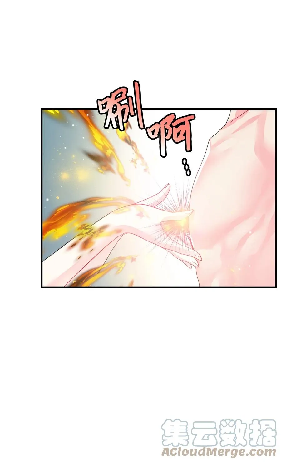 第180页