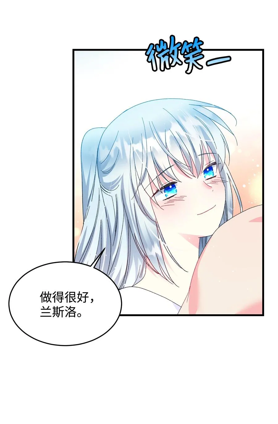 第210页