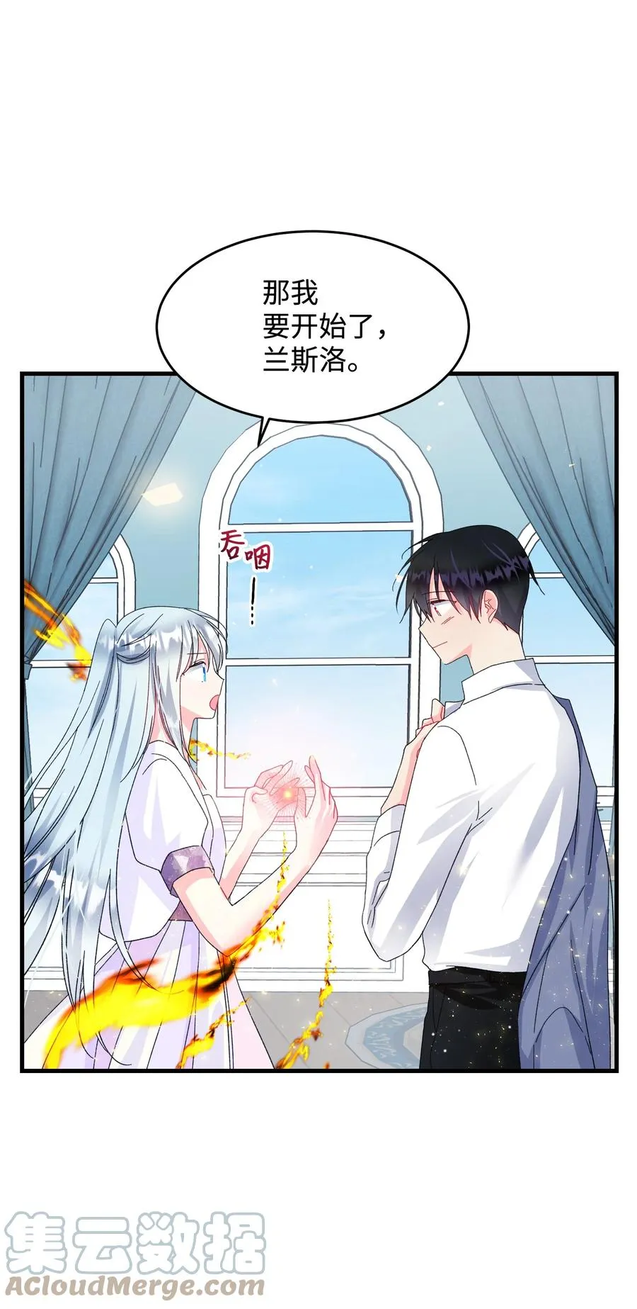第171页