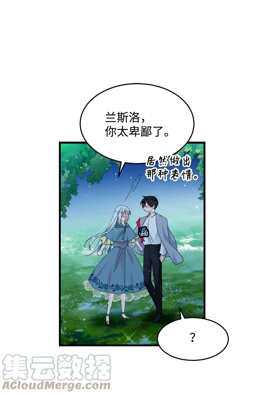 第189页
