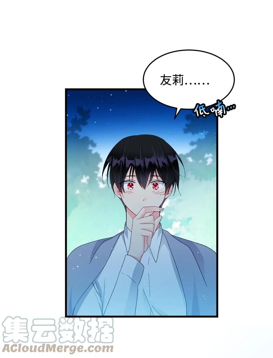 第198页
