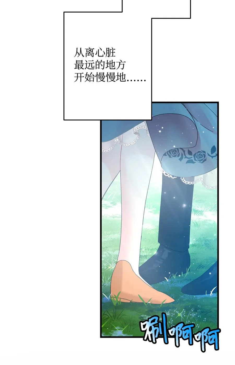 第120页