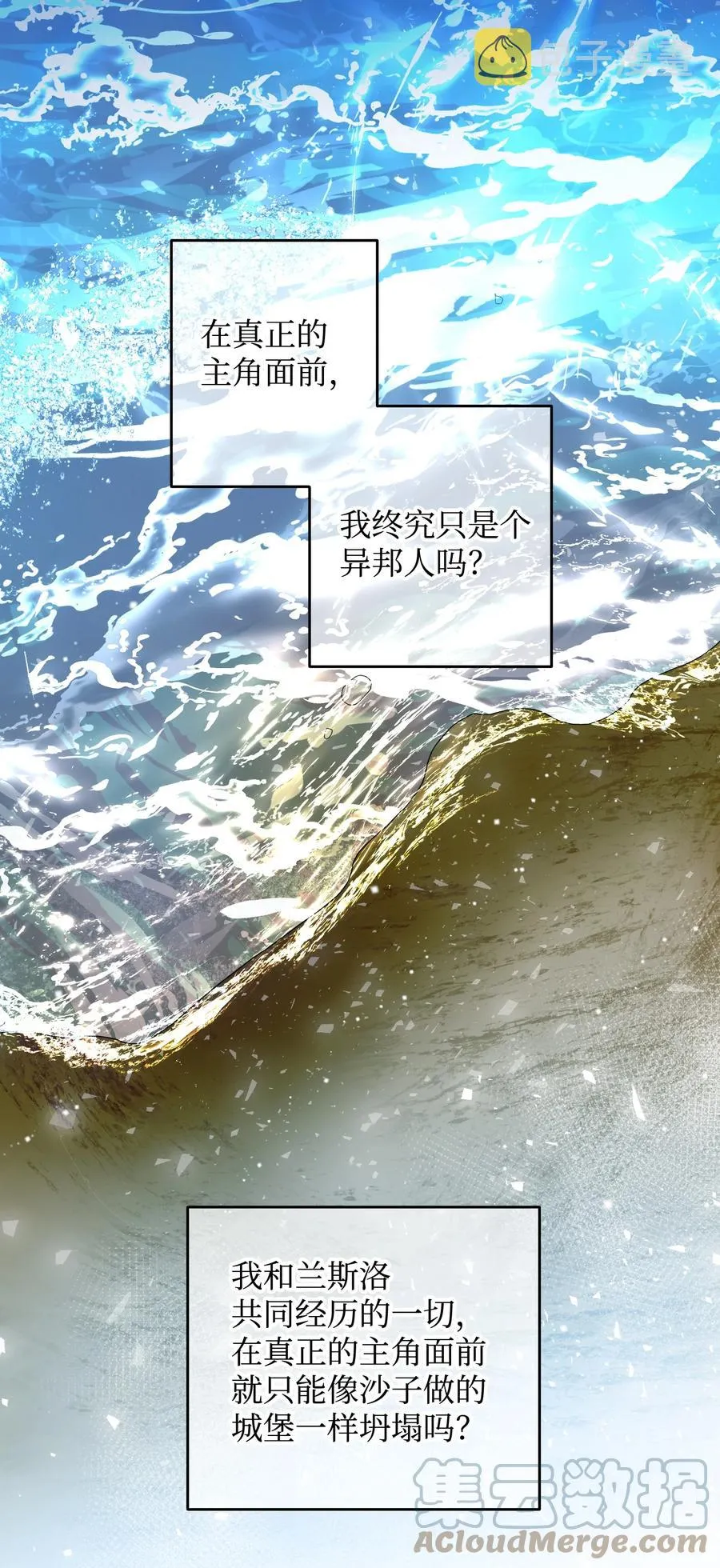 第153页