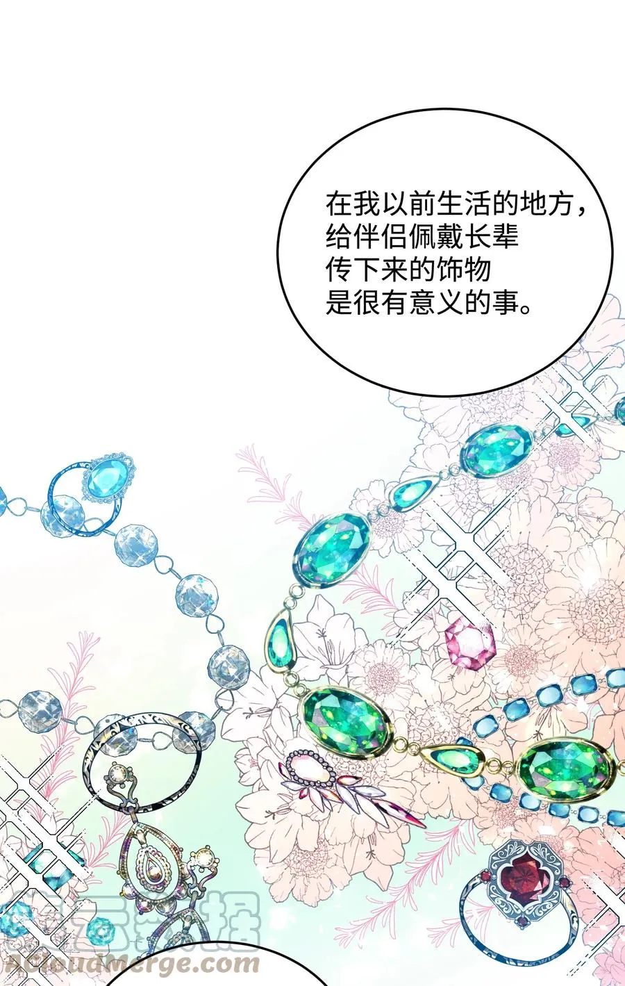 第117页